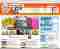 Homepage Instuctables Homepage Instuctables