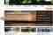 wnf_homepage_knop_450 2 Nieuwe homepage met knop Hoe moet ik helpen?