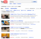 youtube-unboxing youtube-unboxing