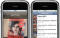 Kooaba Iphone App Kooaba Iphone app