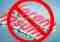 lorem_ipsum_not