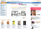 amazon-oud