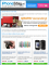 iphone-2-day-cross-sell-mail-Copernica