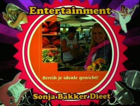Entertainment