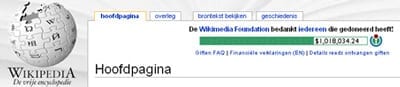 Wikipedia