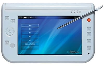 EasyBook P7
