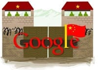 china1.jpg