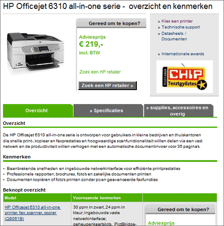 Screenshot van HP product