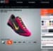 Nike-ID