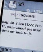 sms-en
