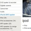 Guided navigation en Advanced search