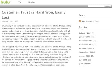 hulu
