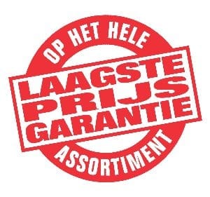 laagste_prijs_garantie_logo