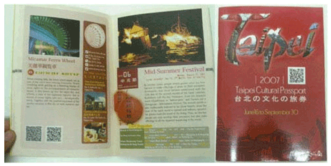 QR-code in reisgids en advertentie