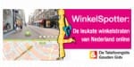 Winkelspotter: Virtueel door winkelstraten lopen