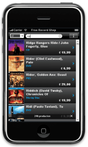 freerecordshop-autofill