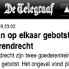 De waanzin van de media