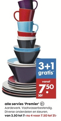 hema servies