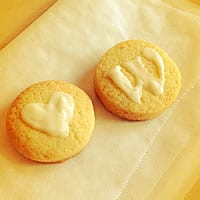 Love WordPress cookies - Foto: Naoko