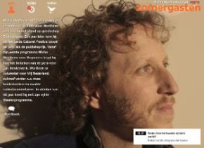 Zomergasten VPRO TV