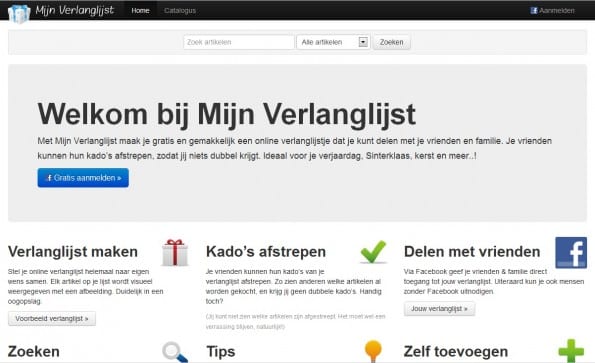 mijn verlanglijst