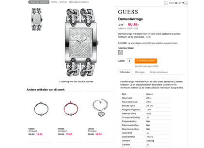 Guess website