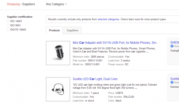 Google Shopping suppliers screenshot