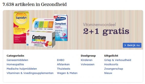 header horizontale lijnen