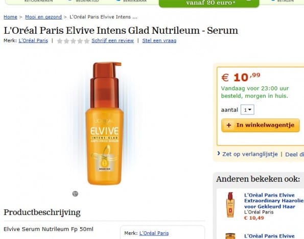 product-verticale-lijnen