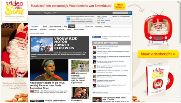 Page-ad VVS