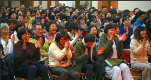 Audience first