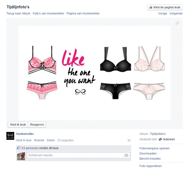 Hunkemoller_fashionretail