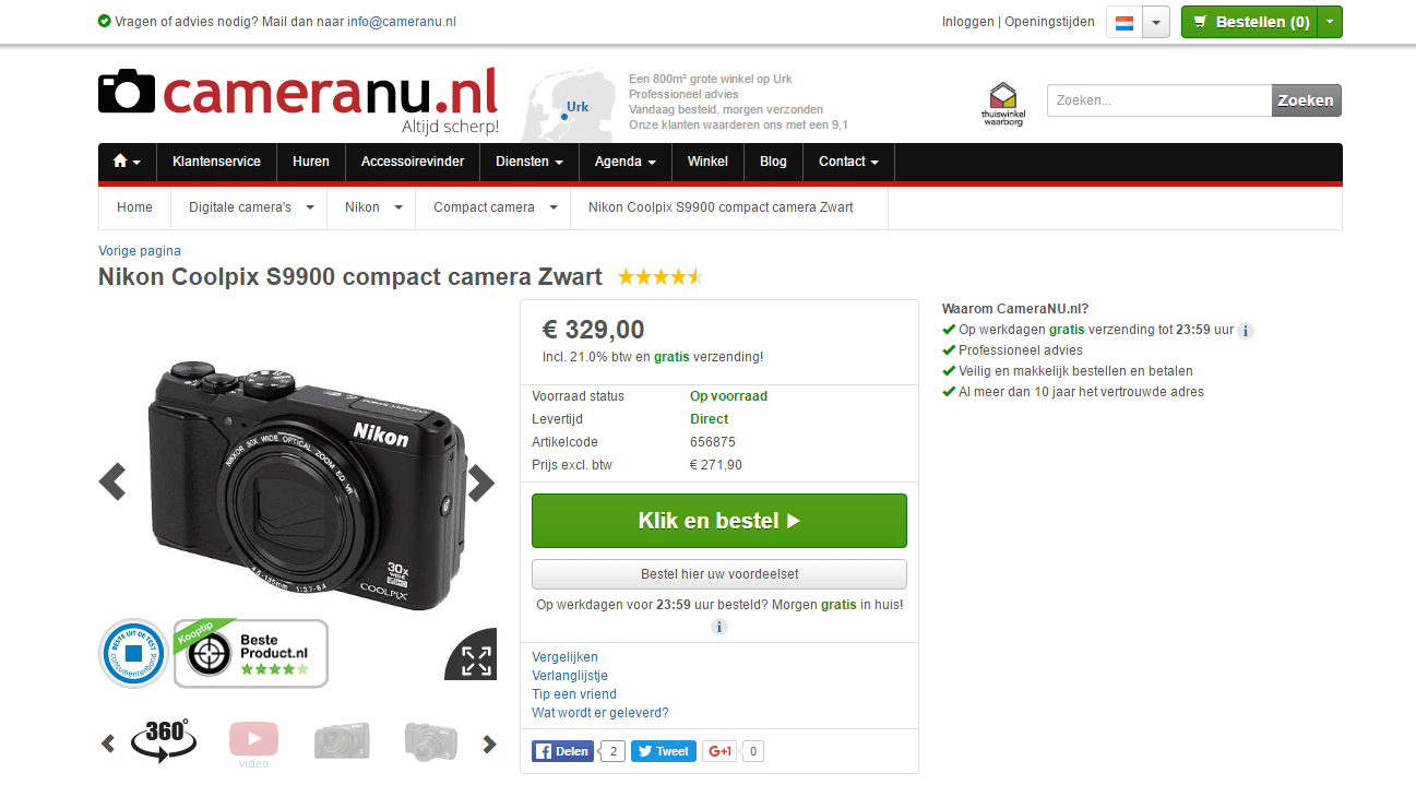 Cameranu keurmerken