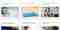 twinfield-blog