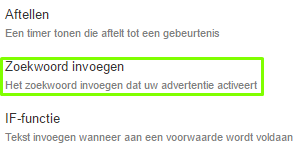 Ad customizer 1