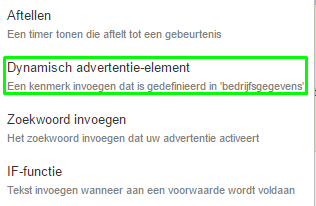 Ad Customizers 10