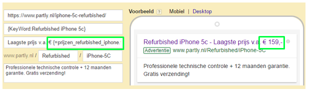 Ad Customizers 16