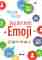 boek zeg het met emoji