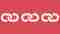 Internationale SEO met meerdere landspecifieke TLD’s