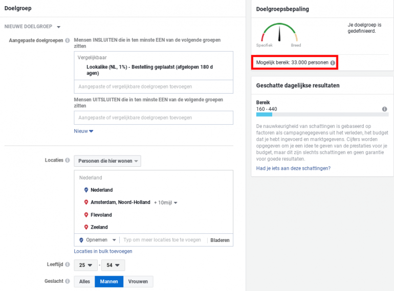 case lookalike audiences in Facebook