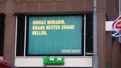 guerilla recruitment individuele actie