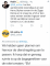 NS opvallend gedrag social media
