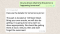 WhatsApp-bericht-label-doorsturen
