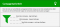 Campagneprioriteit Google Shopping