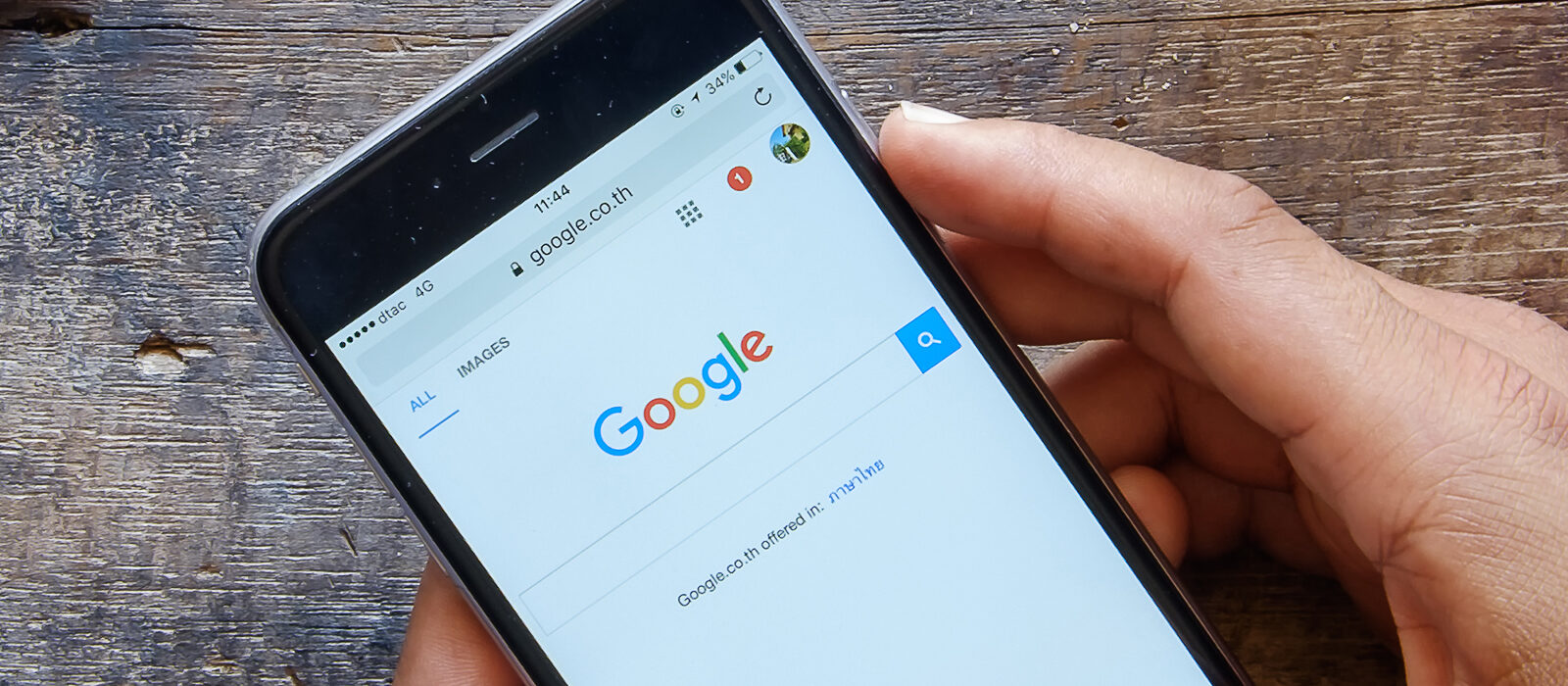 Google Search Console-data nu direct zichtbaar in zoekresultaten