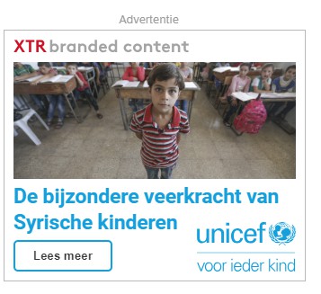 nrc xtra native advertising1