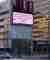 Voorbeeld dynamische DOOH-creatie