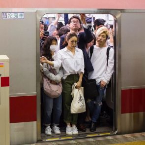 Volle metro