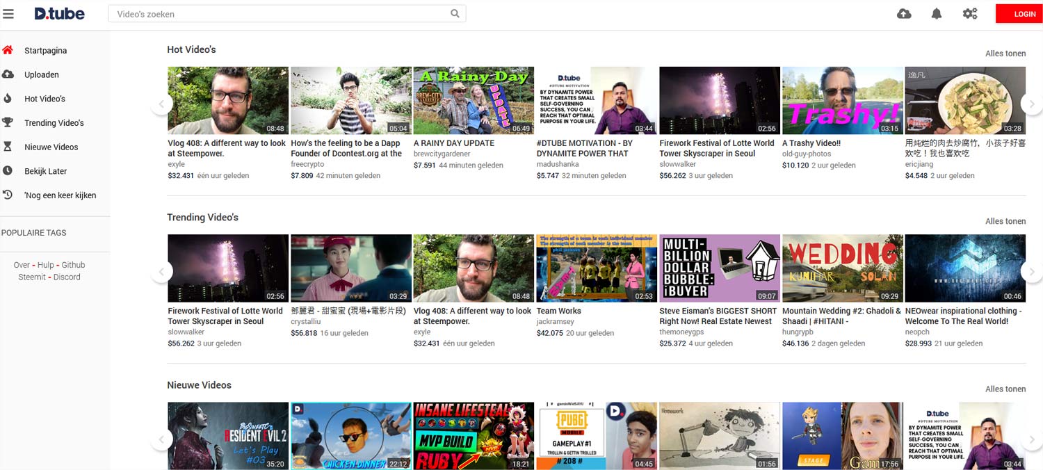 Screenshot van DTube, 24 mei 2019.