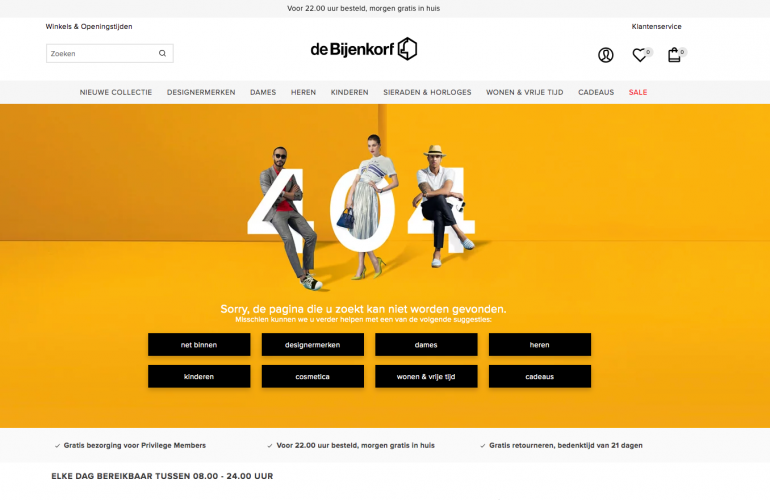 Voorbeeld van de 404-pagina van de Bijenkorf.